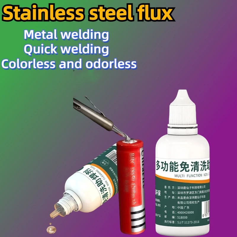 Multifunctional Liquid Flux Soldering 50ml Environmental Metal Welding Tool Repair Flux Solder for Stainless Steel/Copper/Iron