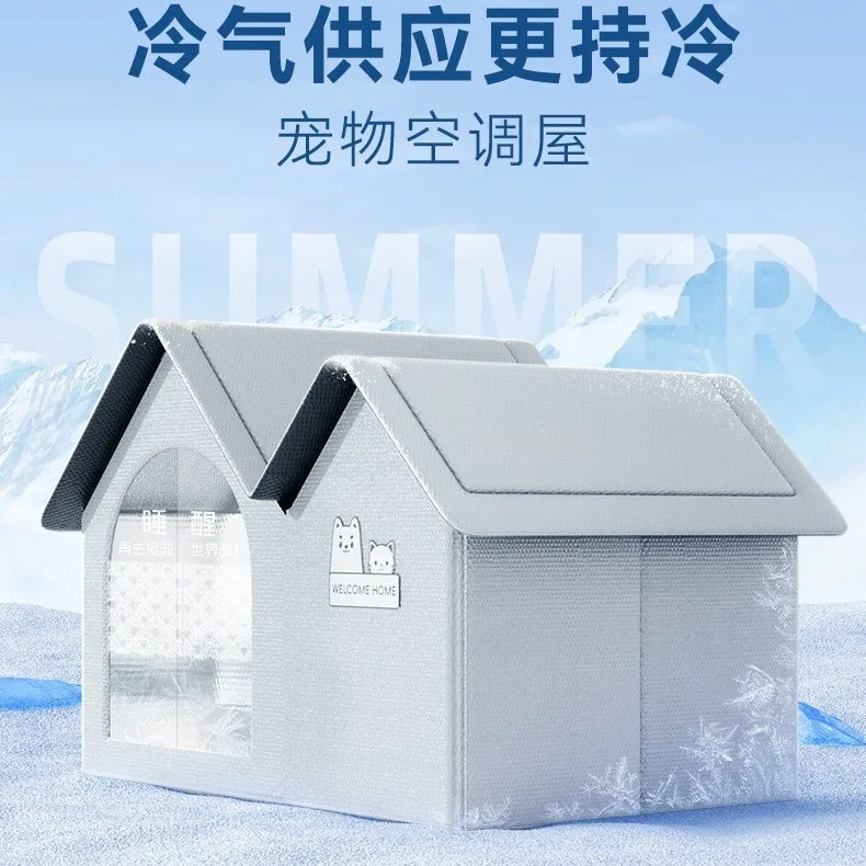 Cat Air Conditioned House Summer Cat Cooling Tool Nest Dog Igloo Dog Four Seasons Cat Pet Igloo