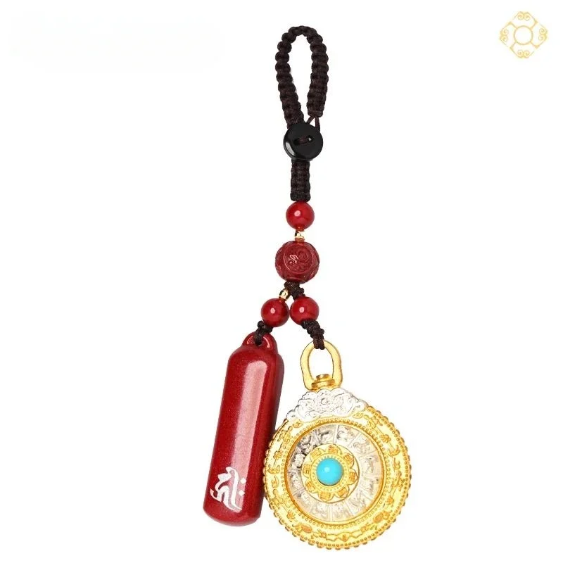 2025 Jiugong gossip natal year keychain purple gold sand pendant couple Christmas gift