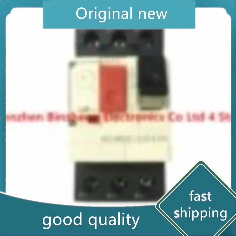 Товар в наличии