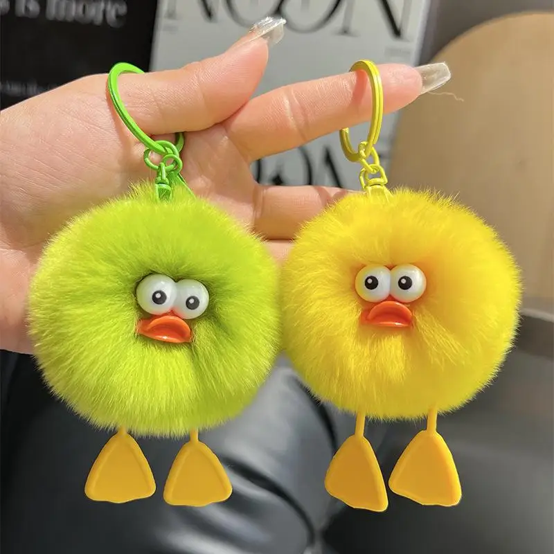 Niedlicher Flauschiger Enten-Pompon-Schlüsselanhänger aus Weichem Kunstfell, Kleiner Anhänger als Deko-Geschenk für Mädchen und Schülerinnen für den täglichen Gebrauch – Detail 1