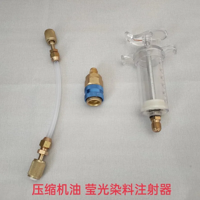 Oil/Dye Injector 30ML with 1/4 SAE R134a Manual Refueler A/C Oil Regulator