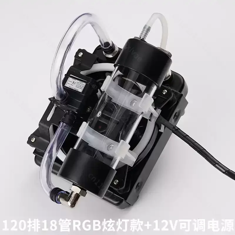 120mm Cold Row Water Cooling Kit Universal DIY Heat Sink Cooler For Laptop And E-Motorcycle Liquid Cooling Refit System