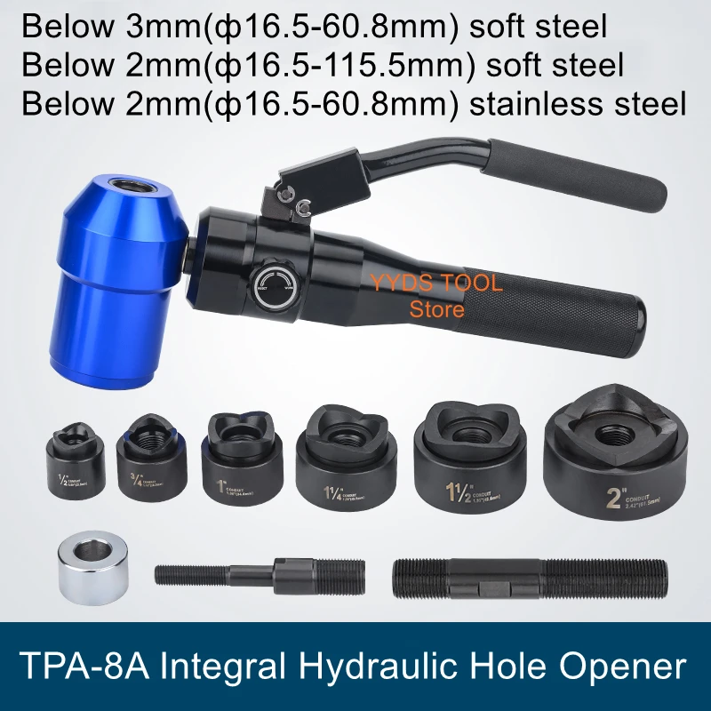 Manual Integral TPA-8 Hydraulic Universal Hole Opener Stainless Steel Sheet Metal Hole Opener Hydraulic Hole Opener Tool