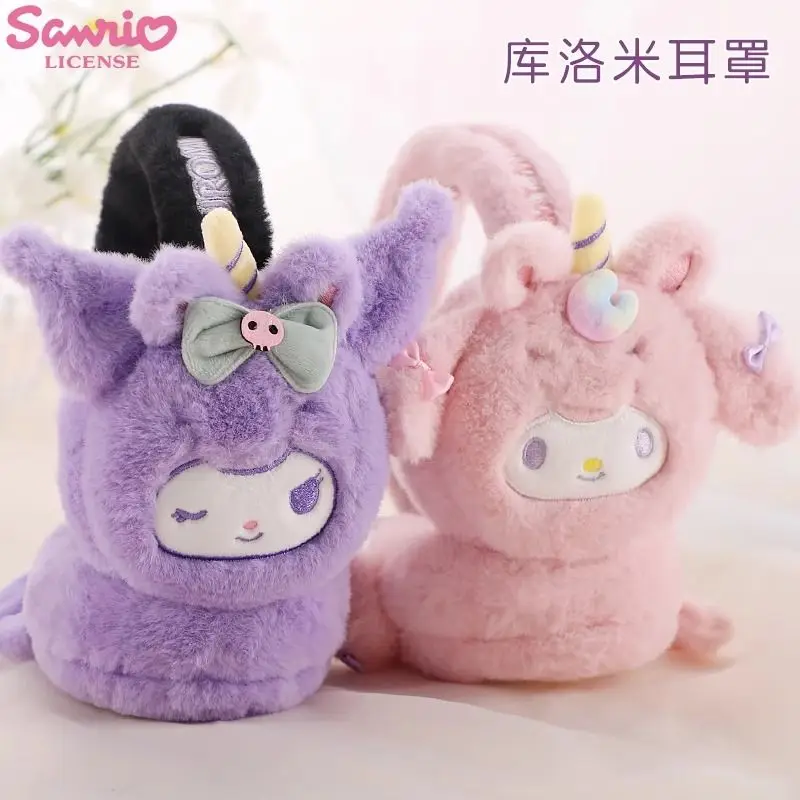 

Милые теплые наушники Sanrio в стиле аниме, коричной цветовой гаммы, милые наушники My Melody, зимние уличные наушники с защитой от холода, подарок