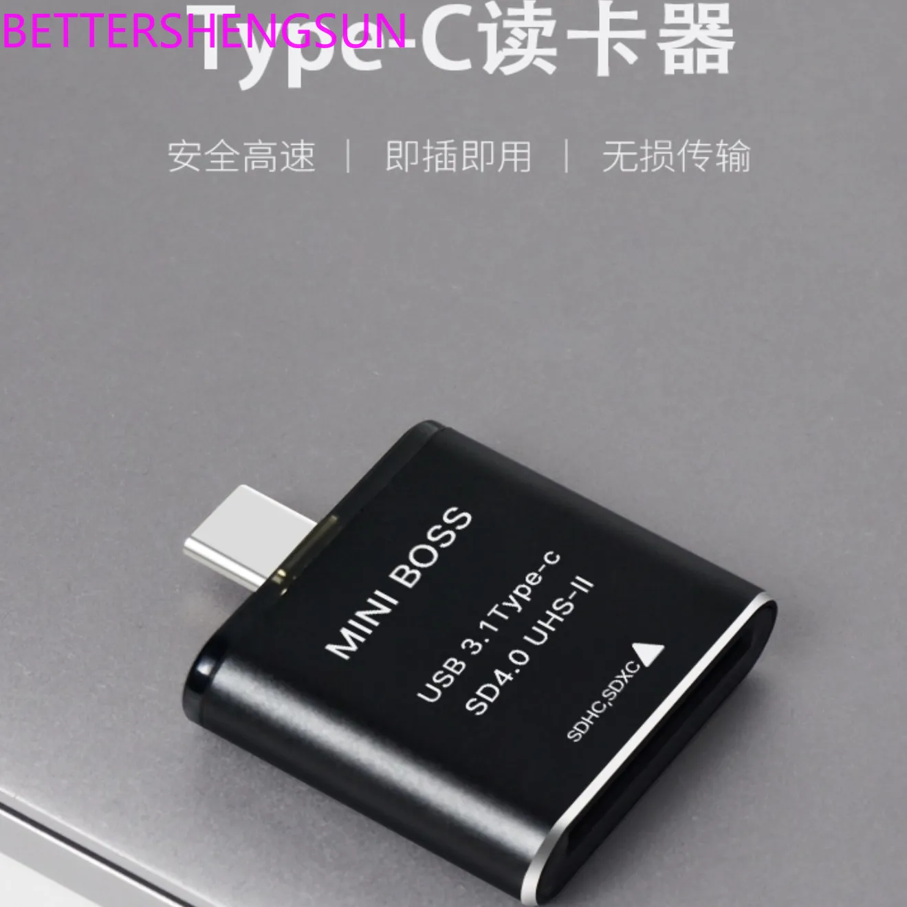 SD4.0 Reader USB 3.0 Supports SD UHS-II/V60/V90 Cards 2-in-1