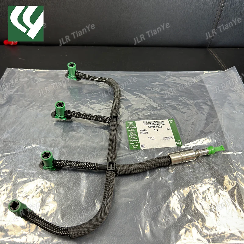 خرطوم خط إرجاع وقود الديزل ، حاقن الوقود ، أنابيب التسرب المتسرب ، LR051528 ، C2S52474 ، LR021915 لـ Freelander 2 ، LR2 ، TD4