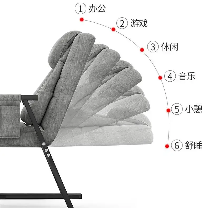 Office Computer  Ergonomic E-sports  Recumbent Lazy So******ch Break Reclining  Lunch Break Desk Backrest