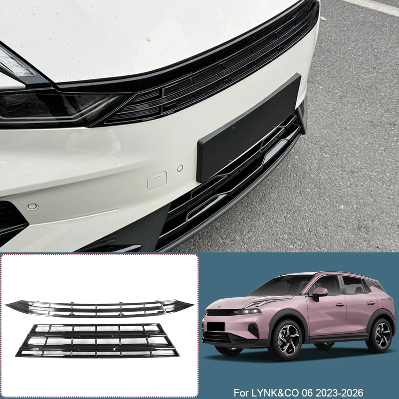 Car Modify Front Buckle Insect Proof Net Matte Black For LYNK&CO 06 2023-2026 Front Bumper Center Intake Grille Cover Accessory