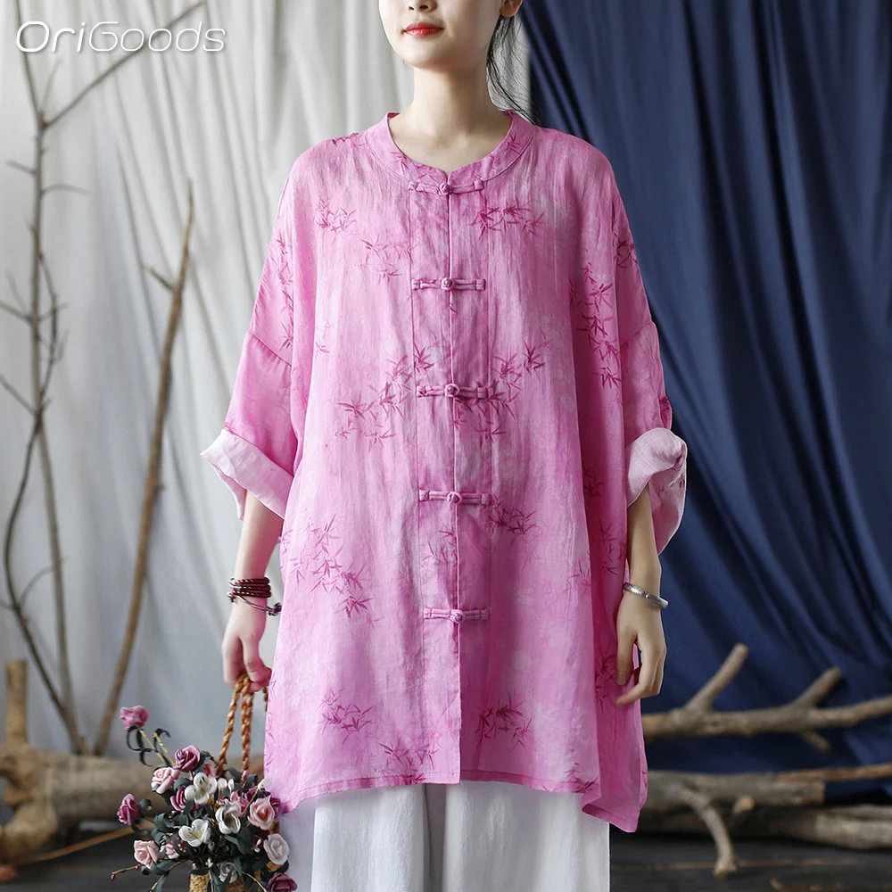 

OriGoods Bamboo Print Oversized Shirt Women 2024 New Summer Long Shirt Ramie Chinese Traditional Style Batwing Sleeve Tops X037