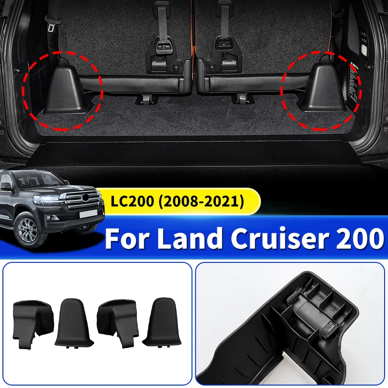 

For Toyota 2008-2021 Land Cruiser LC200 200 Car Seat Rail Cover ABS Plastic Protective Trim Guard Caps Set Interior Accessories