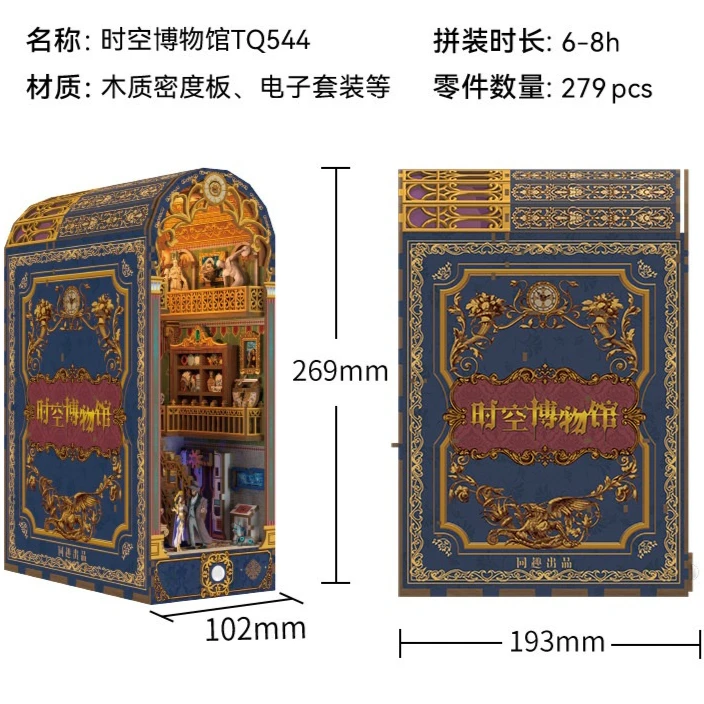 Tonecheer Wenetian Dreams DIY Boekenhoek Boekensteun Diorama Modelbouwset 3D Houten Puzzle Poppenhuis Decoratie Verjaardag Speelgoed Cadeaus