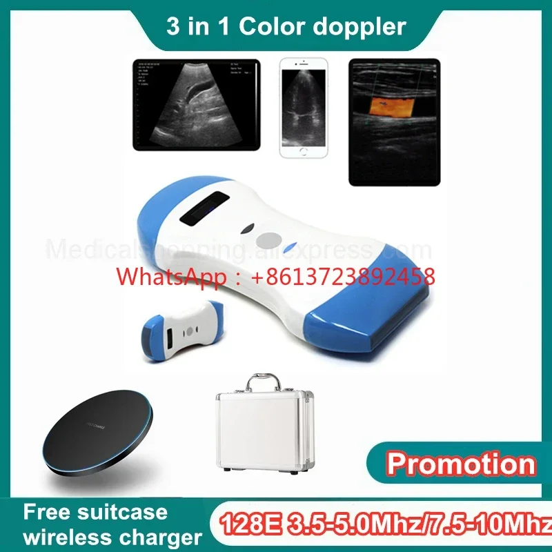 

WIfi Wireless Color Doppler Ultrasound 3 In 1 Probe 3.5/5MHz Convex 7.5/10Mhz Linear Convex Phased Array Probe