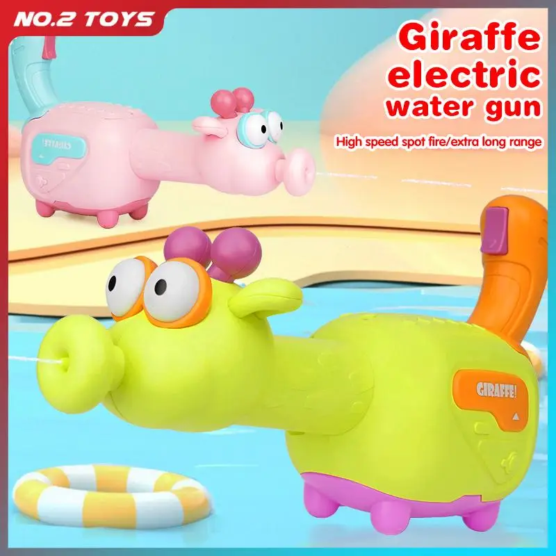 Fully Automatic Electric Pool Water Toy Handheld Cute Animal Continuous Firing Space Party Game Splashing Kids Toys Boys Gifts