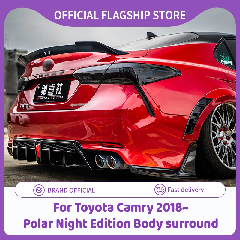 Car Front Bumper Lip Separator Body Kit Spoiler Separator Front  Suitable for Toyota Camry 2018~ Side skirts Sports wide body