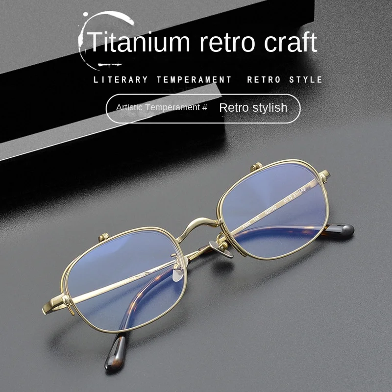 Japanese Designer Titanium Eyeglass Frames Handmade Reversible Polarized Sunglasses Men's Retro Block Out Glare Glasses Frame