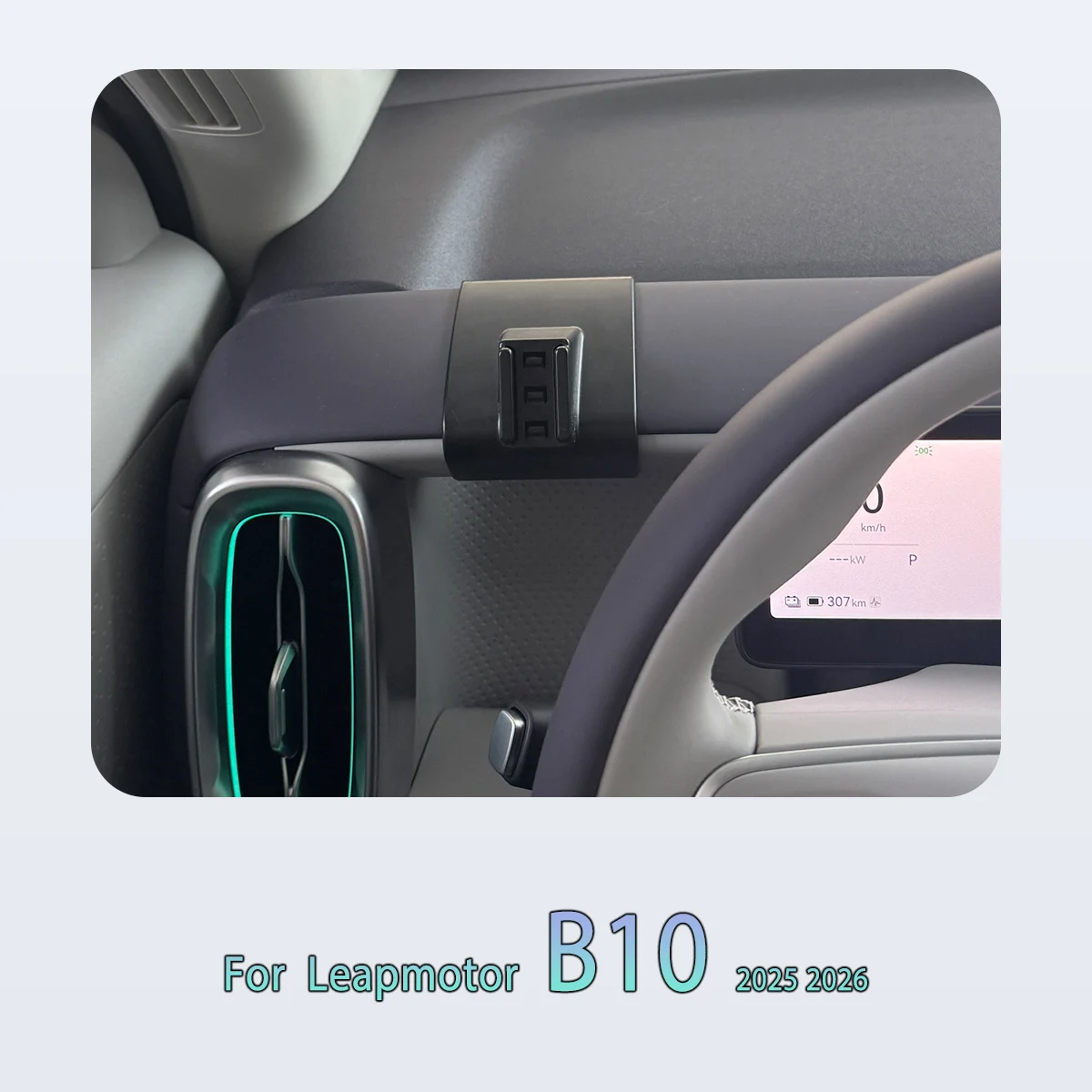 Special Phone Holder For Leapmotor B10 2025 2026 Magnetic Car Phone Mount Smart Sensing Invisible Base Car Accessories
