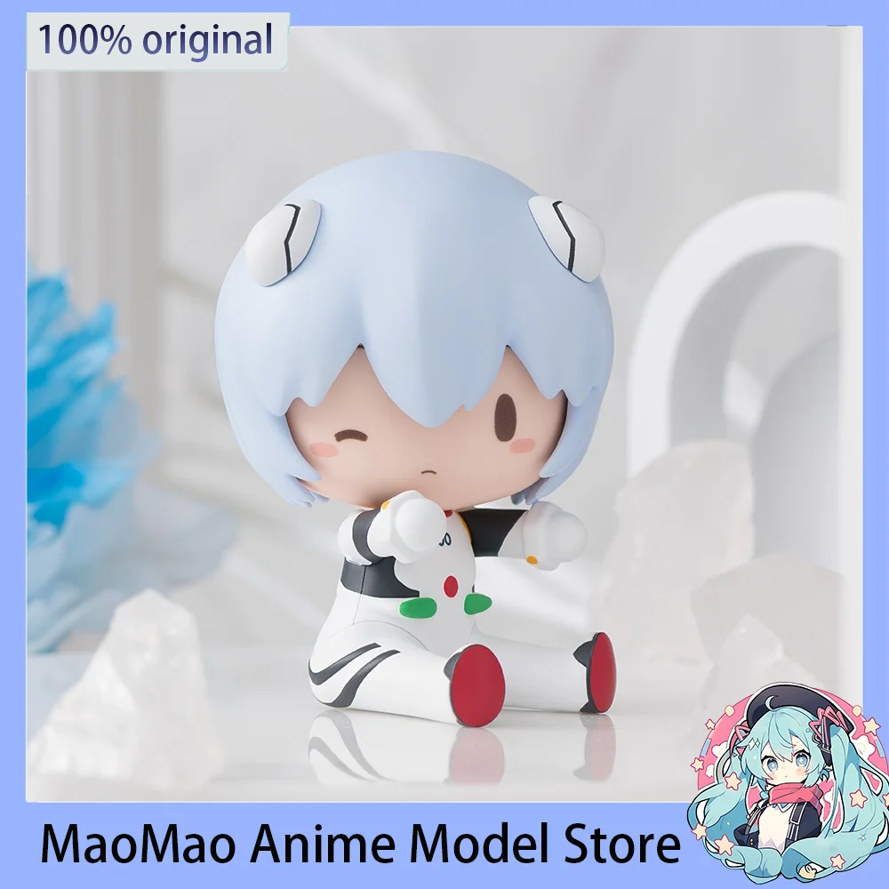 Original S-FIRE Fuw…