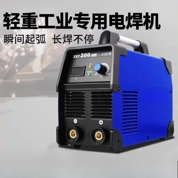 Industrial Welding Machine 315 220V 380V Dual Voltage IGBT Inverter Copper