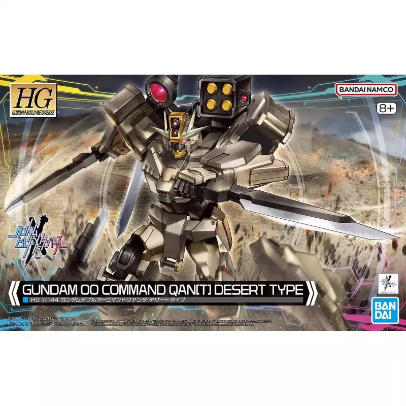 Bandai Original GUNDAM Anime HG 1/144 GUNDAM 00 COMMAND QAN(T) DESERT TYPE Action Figure Toys Model Ornaments Gifts for Children