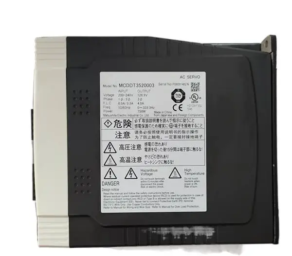 

Original NEW MCDDT3520003 MCDDT 3520003