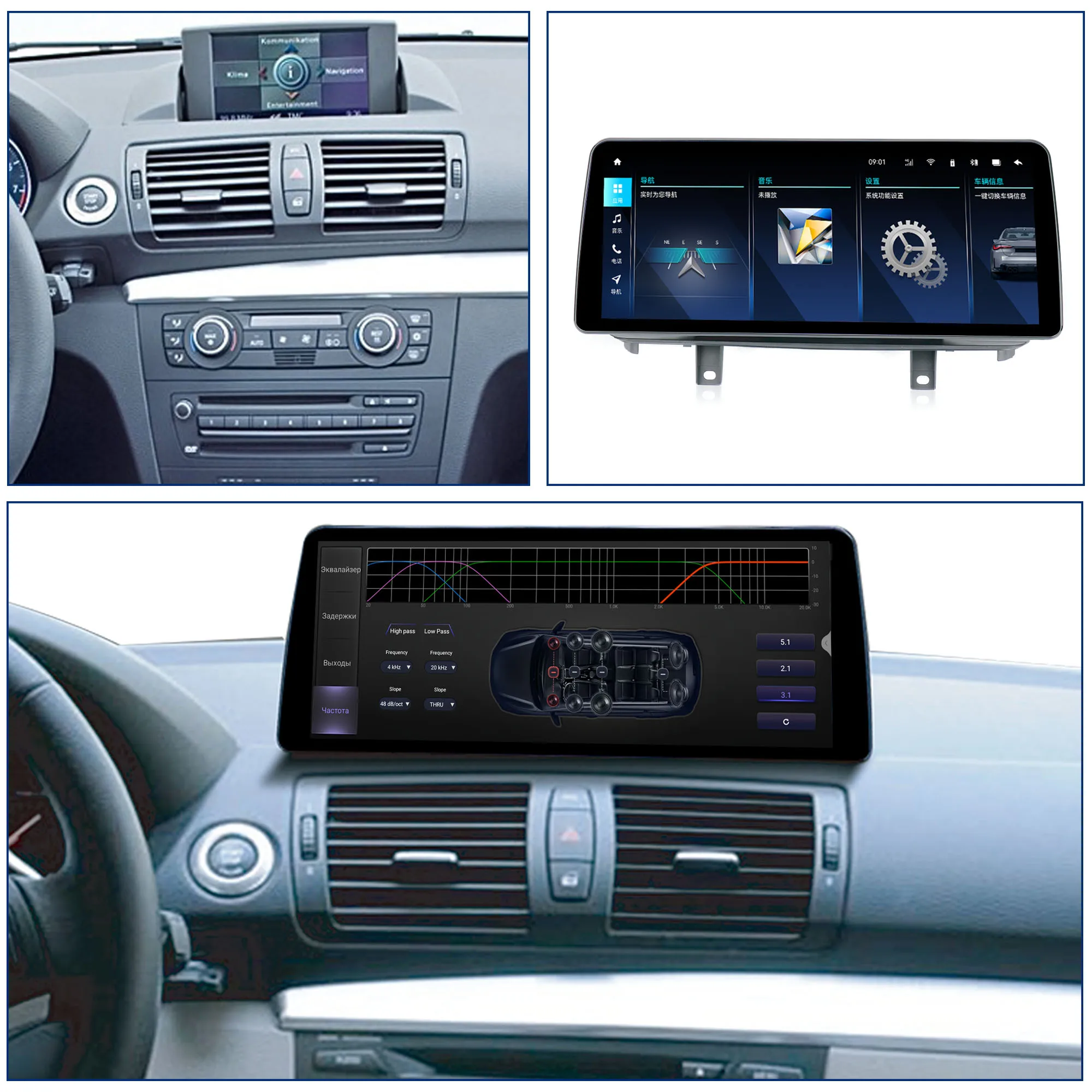 Redpower Crystal Sound 850 Pro Max شاشة مشغل راديو السيارة الاندورويد لسيارات BMW 1 Series E87(2006-2011) CarPlay Bluetooth Hi-Fi