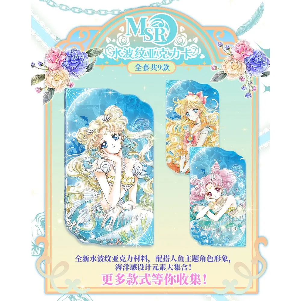 Sailor Moon Japanese Anime Collection Card Fans' Like Cute Pretty Girl Tsukino Usagi Aino Minako Character Card Family Table Toy