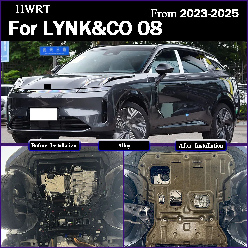 

Engine Base Guard Shield Splash Mud Flap Gear Box Under Fender Cover Board Plate Accessories For LYNK&CO 08 2023-2025