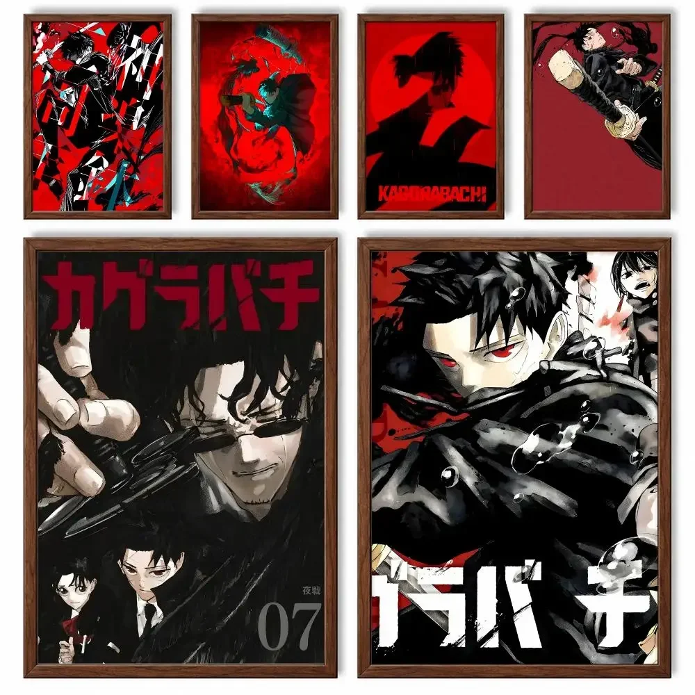 Dark Supernatural Sword Action Manga Kagurabachi Poster Self-adhesive Waterproof Paper Sticker Wall Decor