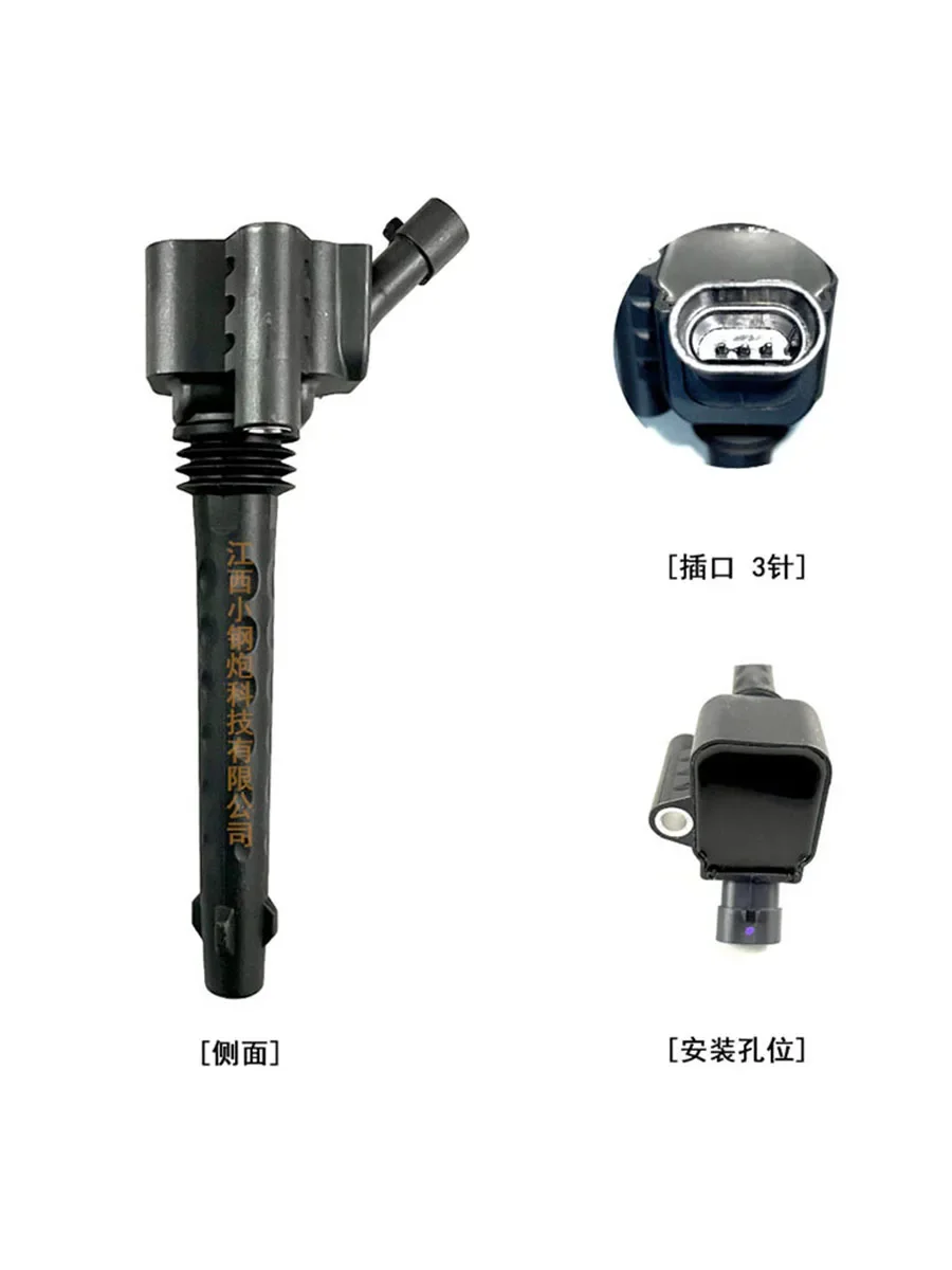 

USERX Universal Car Accessories ignition coil for 55231256 55234133 0221504024 Fiat Bravo 1.4T Linea 1.4T High quality durable