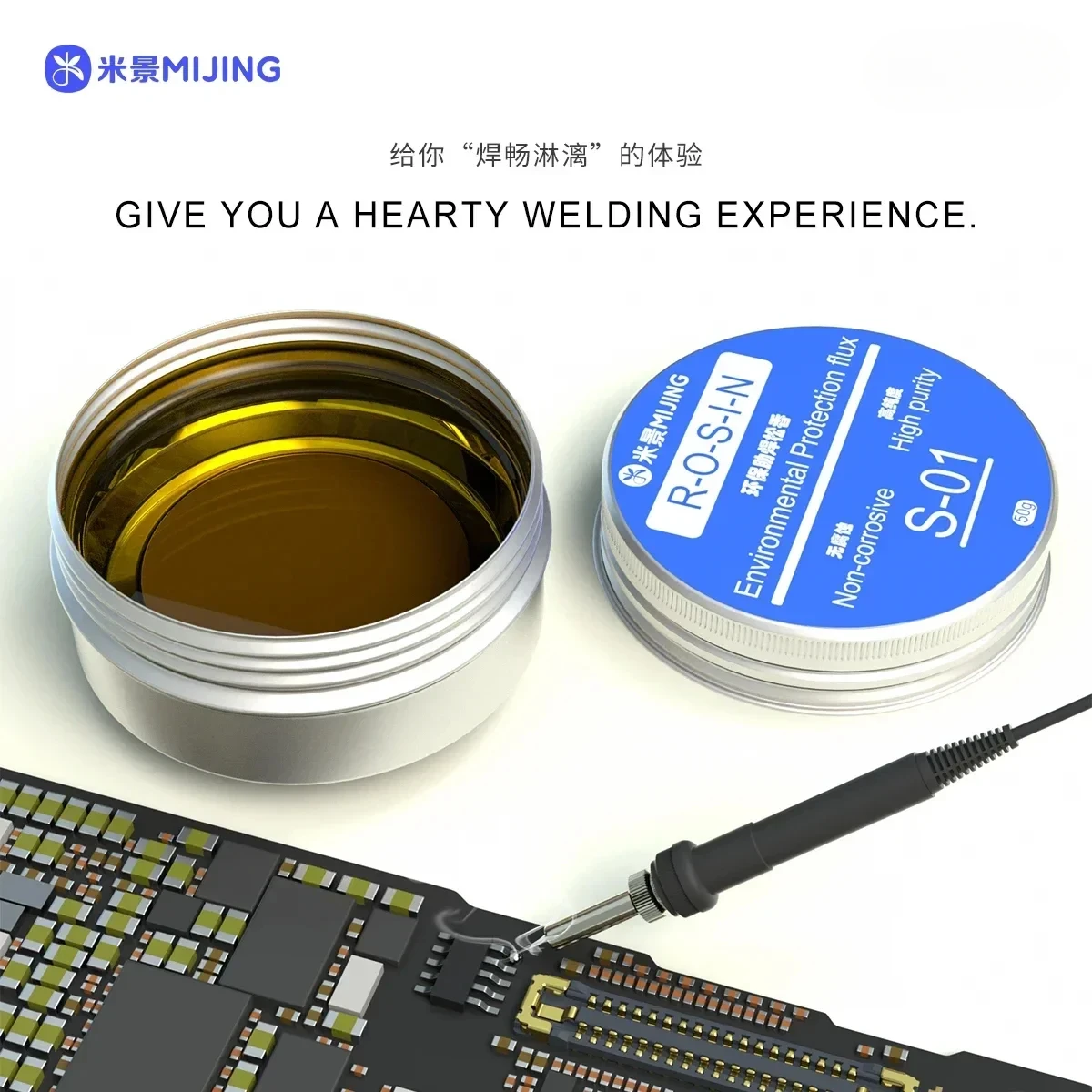 Mijing 50g S-01 T-01 Environmentally Friendly Soldering Rosin Flux Suitable for Soldering Flux Preventing Oxidation Rosin Tools