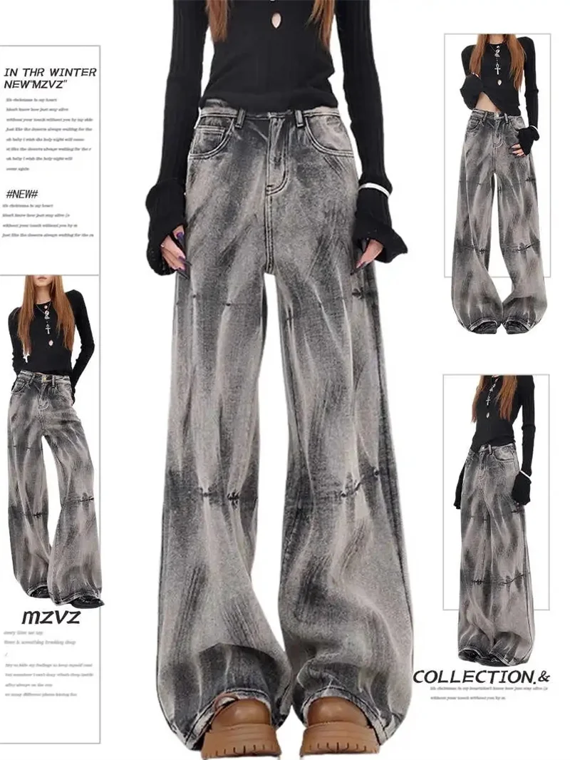 

American High Street Spring Fashion Brand Retro Vintage Vintage tie dye Wide leg Jeans for Women 2025 Hanging Floor Length Pants