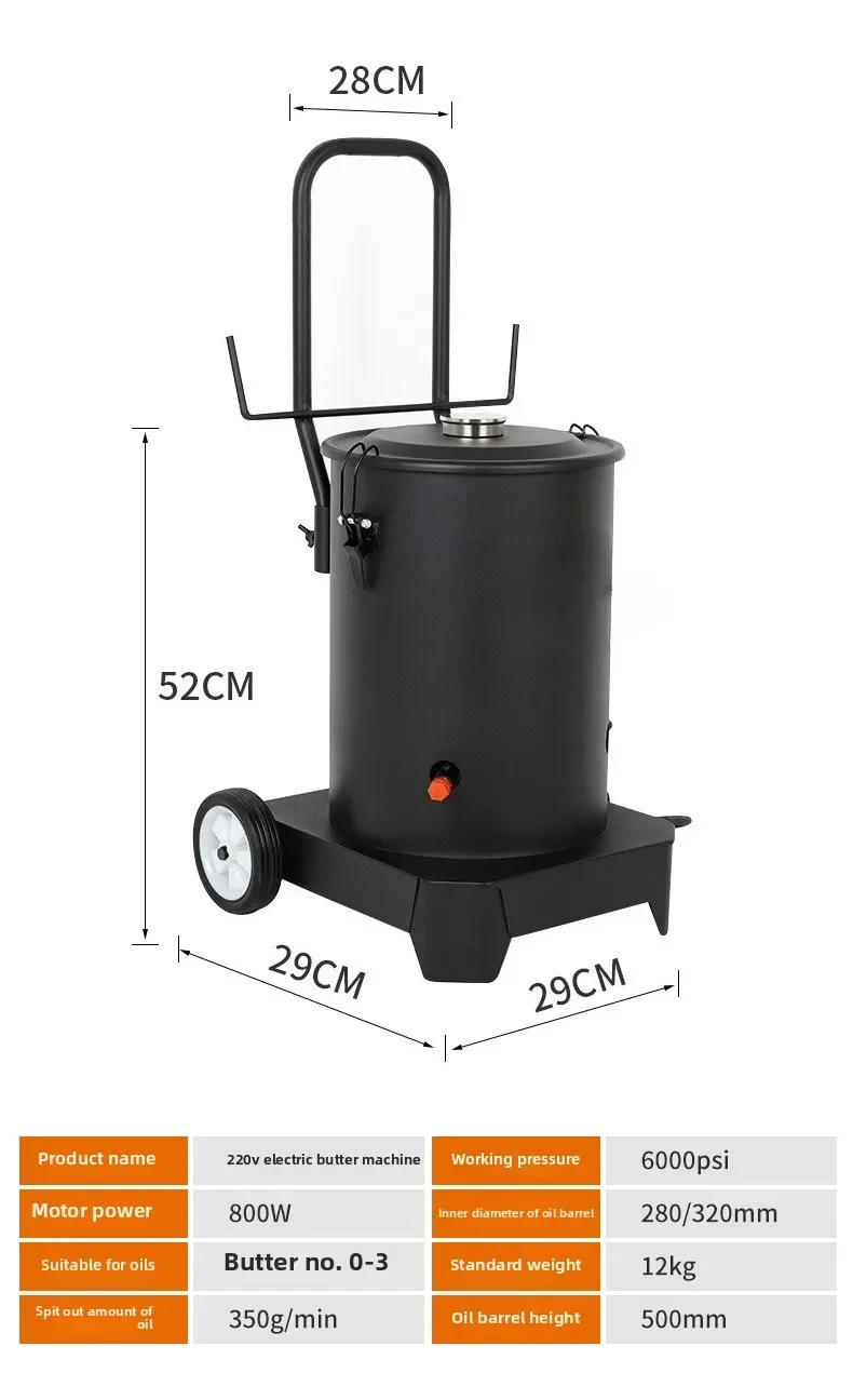 Electric butter gun 20L electric butter filling machine HS-808 oil pump 220V oil drum pump 24V oil injector