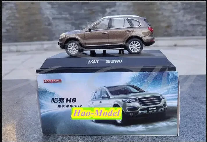 1/43 For GWM Haval H8 Alloy Diecast Model Car Kids Toys Boys Birthday Gifts Hobby Display Collection Ornaments Brown