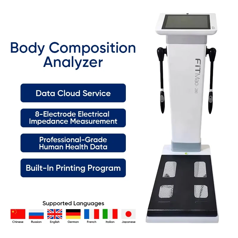 

BMI BIA Body Composition Analyzer Body Fat Scale Measurement Health Data Analysis Segmented Electrical Impedance Analysis Device