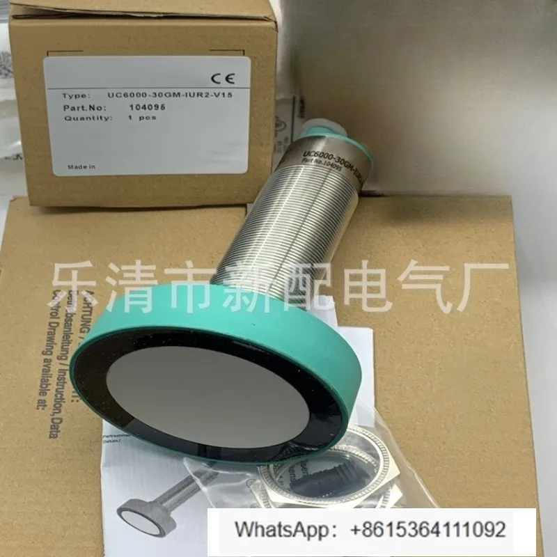 

Ультразвуковой датчик UC6000-30GM70S-IE2R2-V15