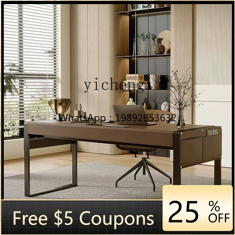 

DF Desk Home Study Desk Bedroom Workbench Modern Saddle Leather Desk