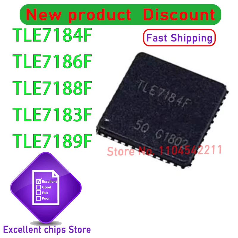 1 шт./лот TLE7184F TLE7186F TLE7188F TLE7183F TLE7189F новый оригинал