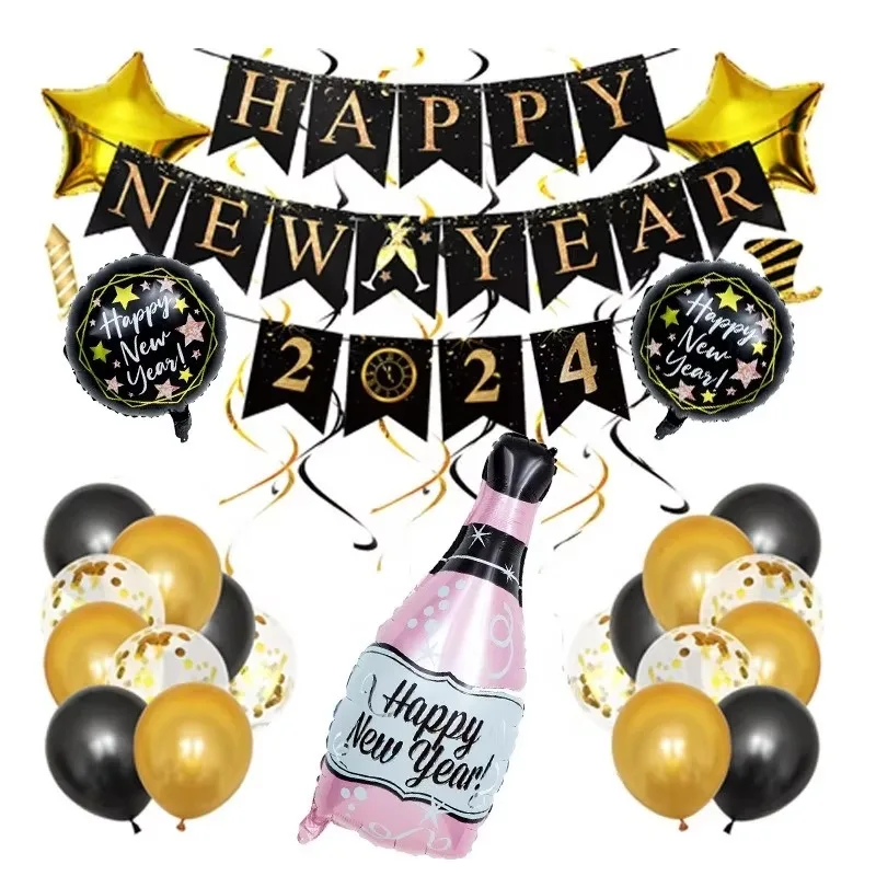 

New Year Christmas Party Decoration Balloon Set Theme Balloon Star Flag Banner Cake Topper Kids Gift Birthday Party Supplies