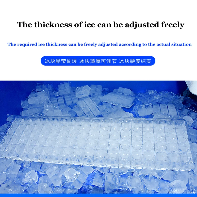 Commercial Automatic Ice Maker Household Electric Ice Making Machine Family Bar Coffee Ice Making Machine