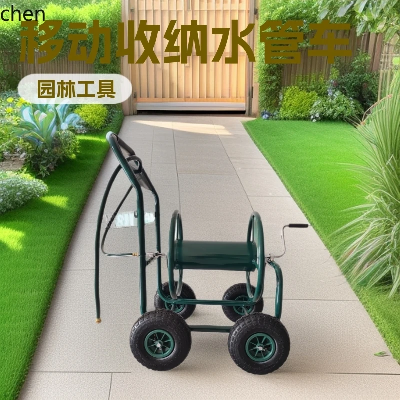 Hxl garden hose reel cart - gardening watering hand push hose storage cart - garden tools