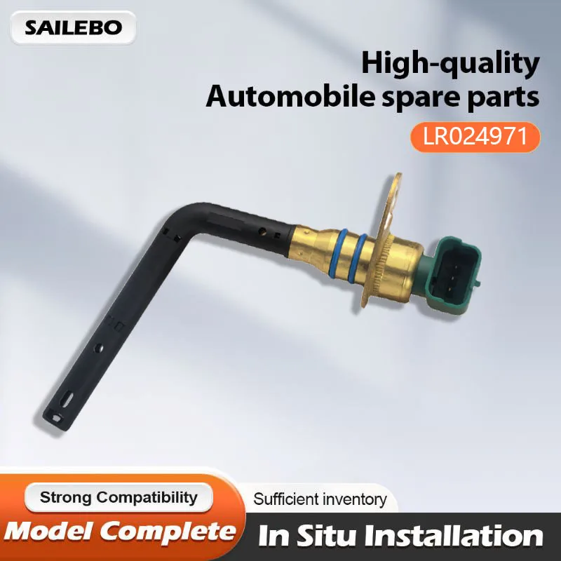 

Новый высококачественный автомобильный датчик уровня масла LR024971 для Land Rover Range Rover Evoque 2012, автозапчасти, датчик температуры моторного масла