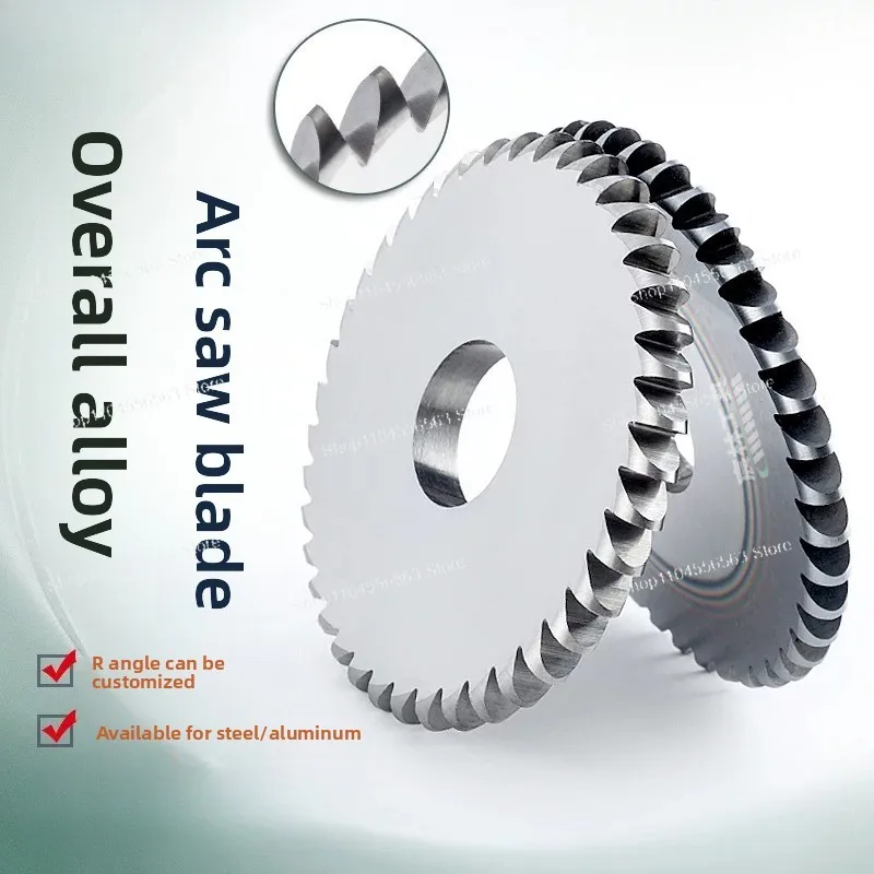Tungsten steel arc-shaped R-angle circular saw blade, milling aluminum and stainless steel integral hard alloy milling cutter