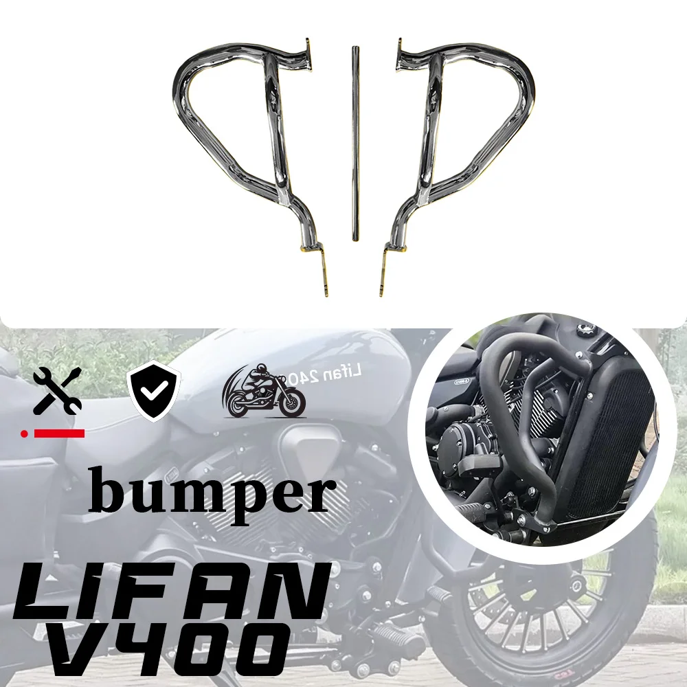 

For LIFAN V400 anti-fall bumper 400v 400 v