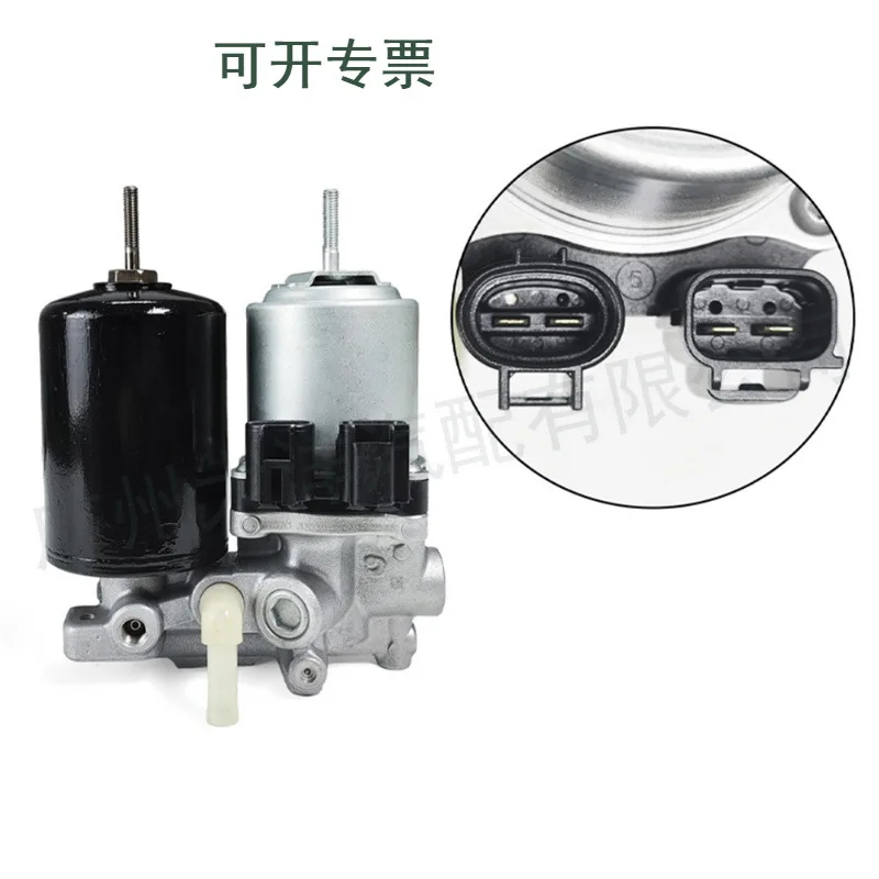 

ABS Anti-lock Brake Pump Module for Toyota Camry 47070-33030 47070-47050