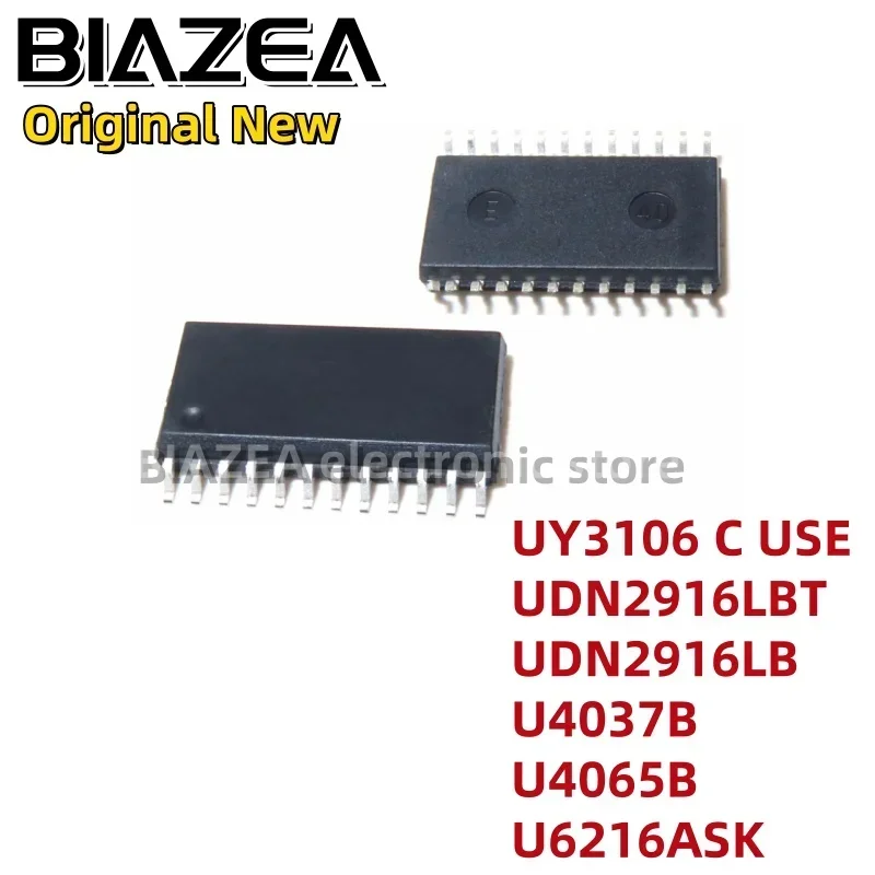 1piece UY3106 C USE UDN2916LBT UDN2916LB U4037B U4065B U6216ASK SOP24