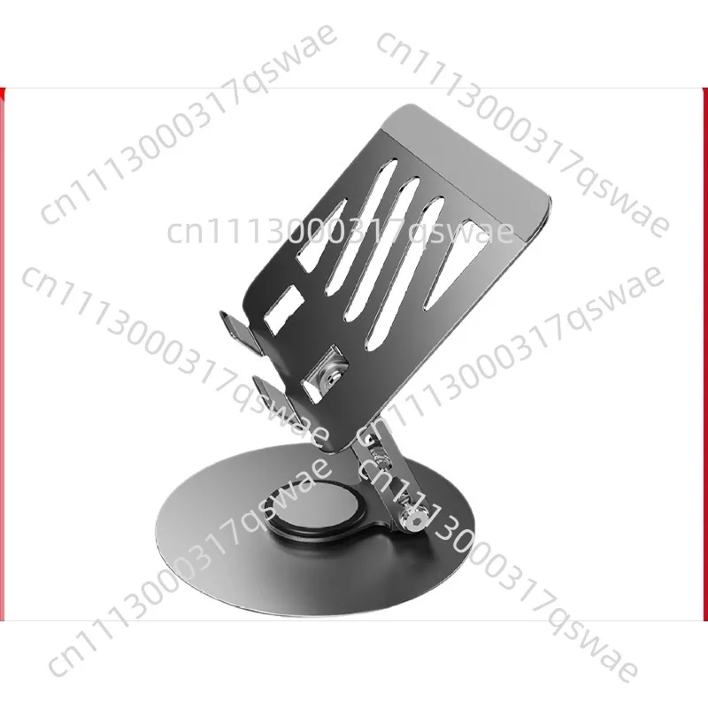 Foldable metal 360 degree rotating bracket Multifunctional portable foldable desktop alloy bracket