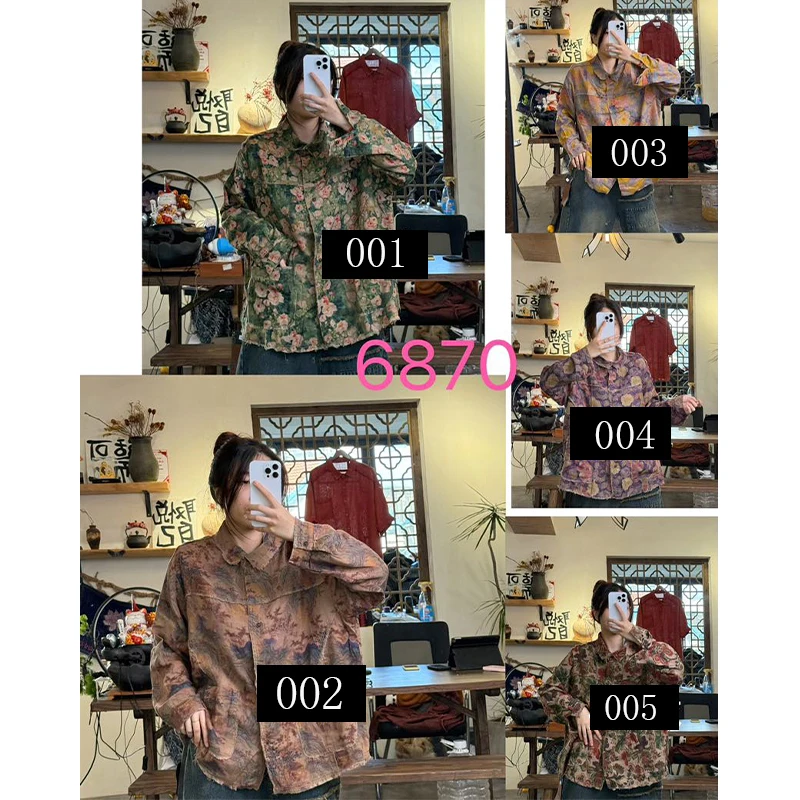 قمصان عصرية للخريف الكوري من Mass Wass للسيدات مطبوعة فضفاضة بتصميم عتيق بلوزات كلاسيكية كاجوال بأكمام طويلة مزهّرة