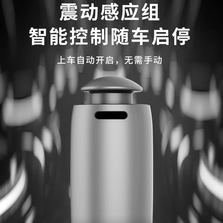 

Диффузор аромата для автомобиля и дома с цветной подсветкой, двойным туманом и 4 настройками, автоматическим запуском/стоплением