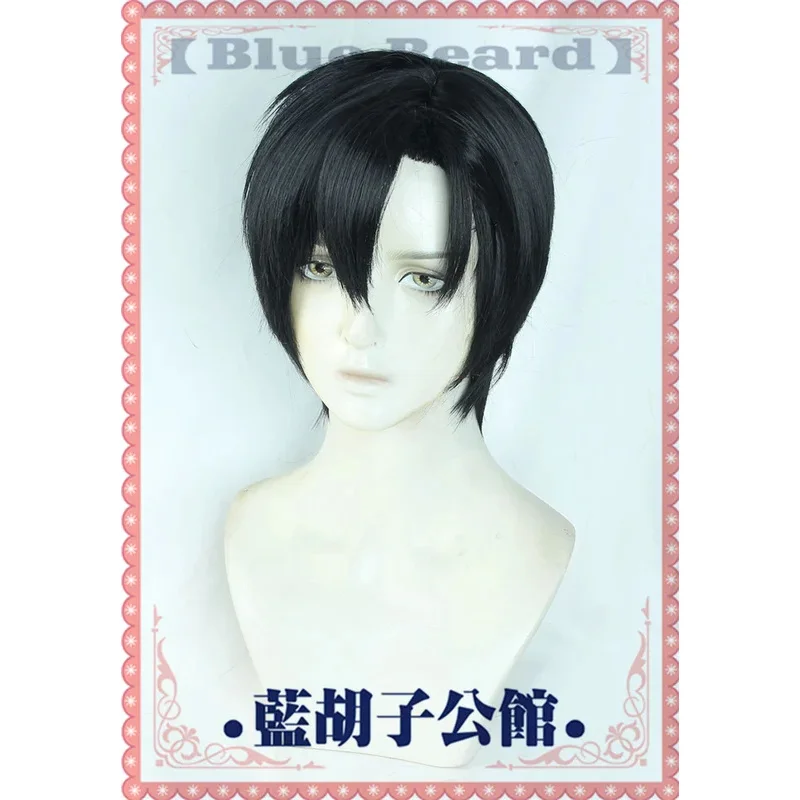 

2025 aaa Alien Stage Ivan Cosplay Wig Short Black Heat Resistant Synthetic Hair Halloween Party Anime Wigs